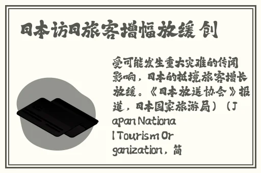 天堂网最新版资源在线www